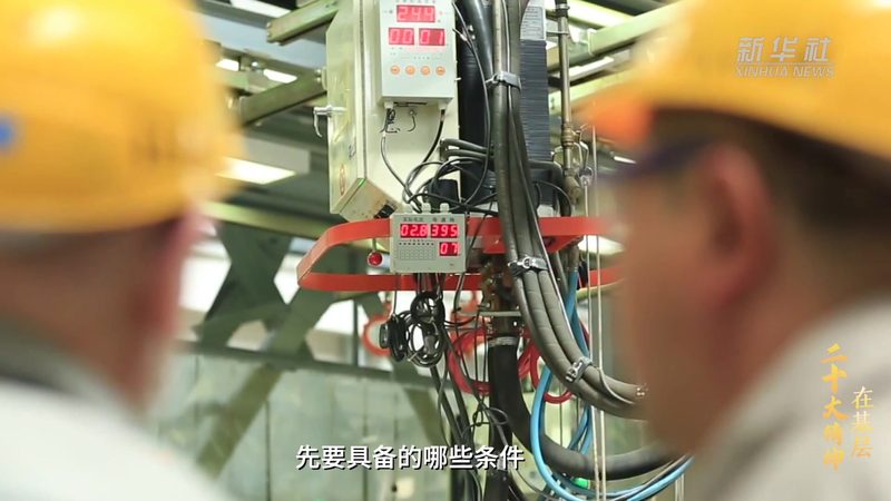 企业OA协同办公考勤管理系统的选型关键点