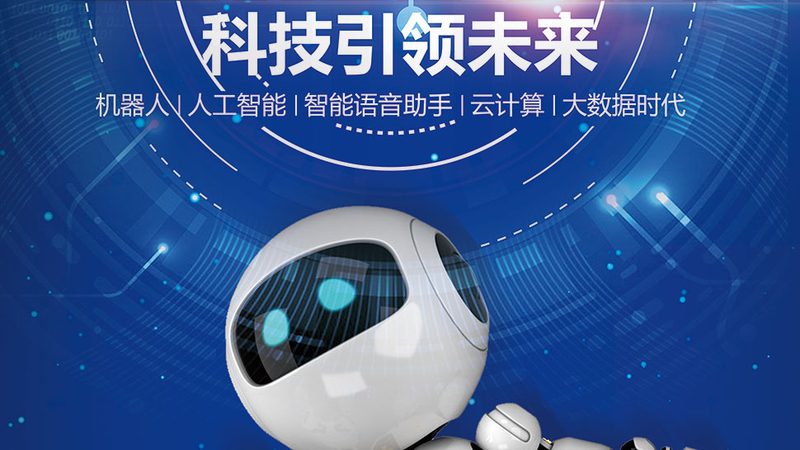 ELT工具应用场景解析：如何精准匹配企业需求